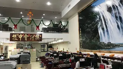 Zhen Zhong Accounting Services 振 中 会 计