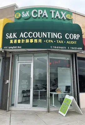 Business Photo