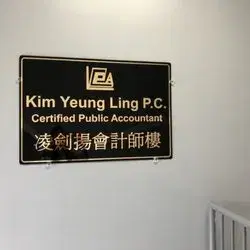 Kim Yeung Ling PC