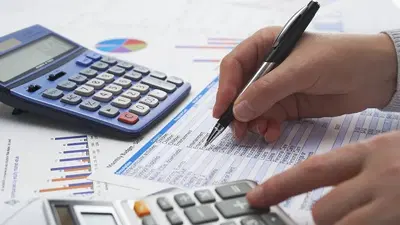 Cisco Tax Service